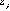 vivoda5.gif